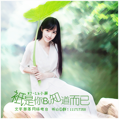 只是你不知道而已