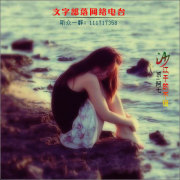纱江，干的不错-NJ阿七